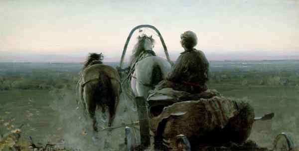 The Return Journey by Romanticism