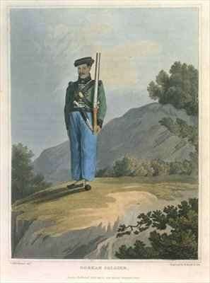 Gorkah Soldier by Romanticism