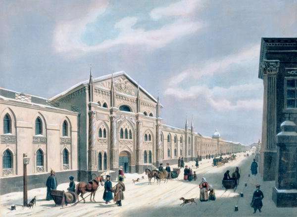 The Synodal Printing house at Nikolyskaya street on Moscow, 1840s by Romanticism