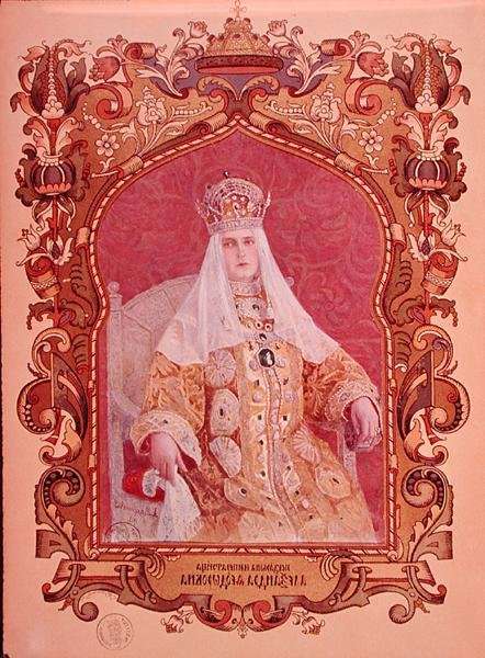 Portrait of Tsarina Alexandra Feodorovna 1872-1918 in traditional coronation dress, c.1894 by Romanticism