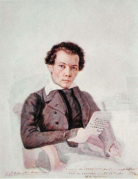 Portrait of Mikhail Aleksandrovich Bakunin 1814-1876 1838 by Romanticism