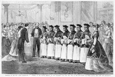 Reception of Burlingame and Members of the Chinese Embassy at the Travelers Club by Romanticism