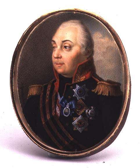 Portrait of Prince Mikhail Kutuzov by Romanticism