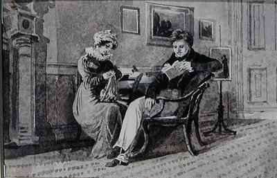 A Couple in their Living Room by Romanticism