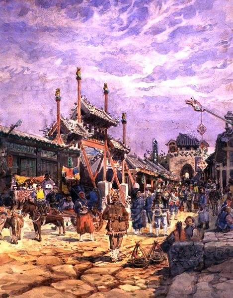 Multinational Forces, Peking, 1900 by Romanticism