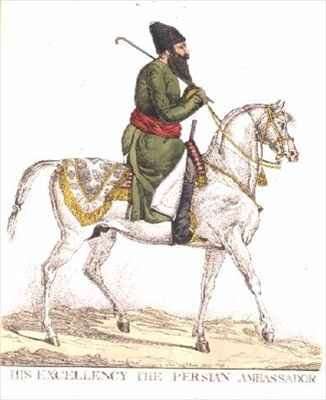 His Excellency the Persian Ambassador Mirza Abul Hassan Khan During his Second Ambassadorial Visit to London by Romanticism