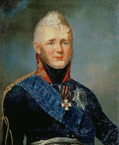 Portrait of Emperor Alexander I 1777-1825 by Romanticism