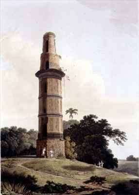 A Minar at Gour by Romanticism