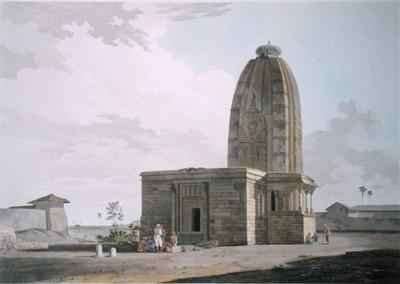 Hindoo Temple at Deo in Bahar by Romanticism