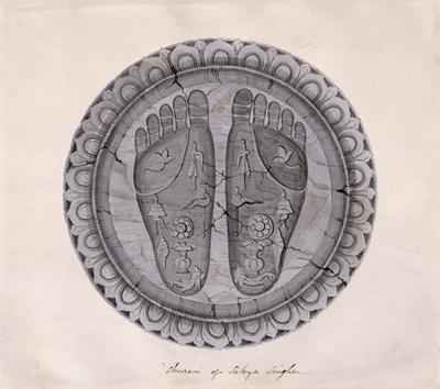 Churan of Sakya Singha Nepalese, 1854