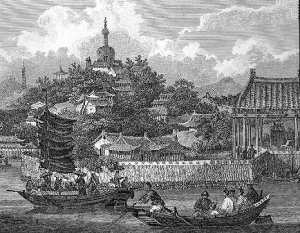 Plan and Section of a Sluice or Flood Gate on the Grand Canal of China